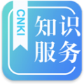 CNKI知识服务 v2.3.2安卓版