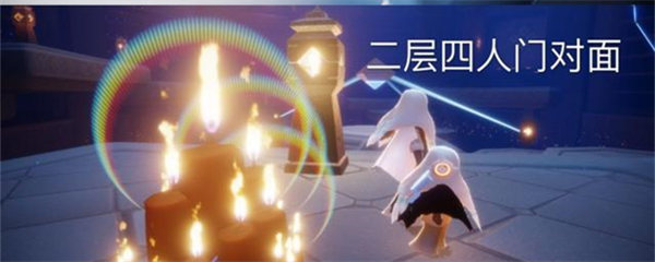 光遇7.20大蜡烛位置一览2022