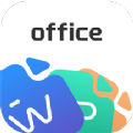 office办公工坊 v1.0.0安卓版