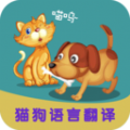 多多猫语狗语翻译器 v1.0.4