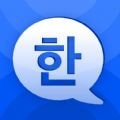 韩语单词大师 v1.0.0安卓版