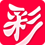 四肖中特期期准香港百分百准官方appv3.101