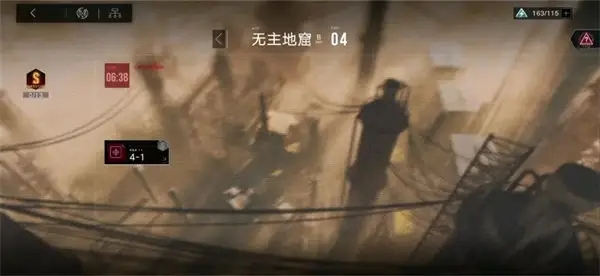 无期迷途狂乱精粹获取方法一览