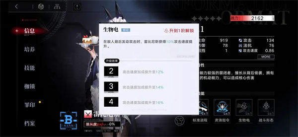 无期迷途狂乱精粹获取方法一览