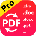 pdf格式转换pro v1.5