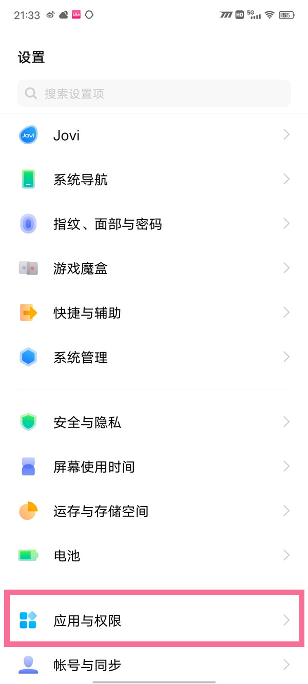 vivoY77怎么登录两个微信(vivoy77可以分身两个微信吗)