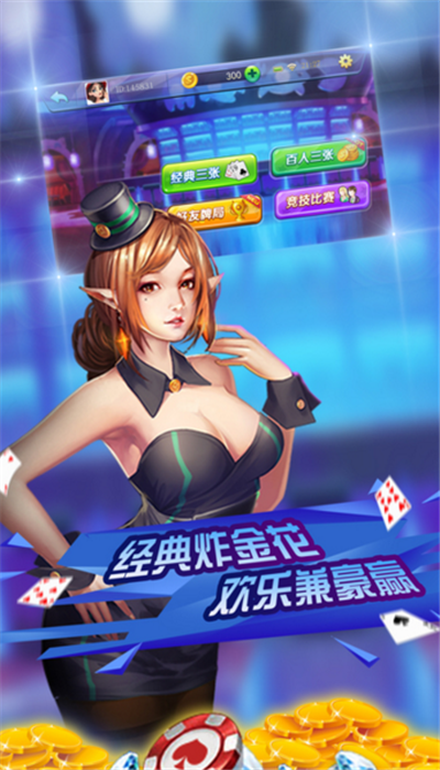 开元棋牌-开元棋牌官方网站公安部：2024年公安机关共办理网