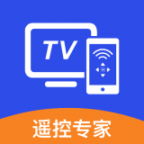 TV遥控器 v21.12.31安卓版