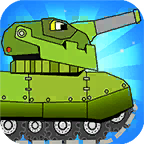 坦克进化2 v2.20.7