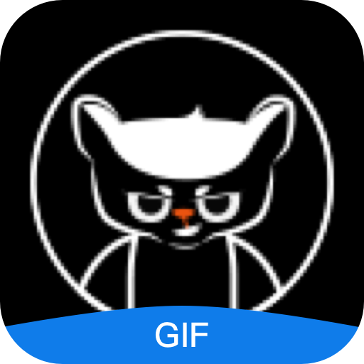 蜜獾哥GIF制作大师 v3.1.4