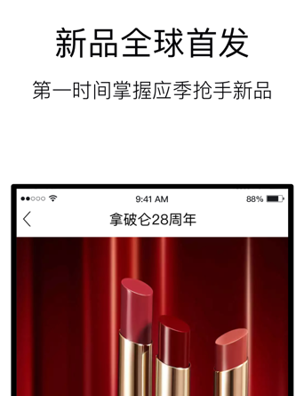 VTN中文版 v6.0.6安卓版