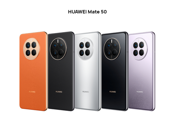 O Huawei Mate 50 suporta NFC?