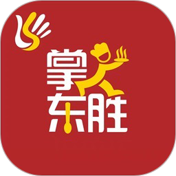 掌上东胜 v9.3.5