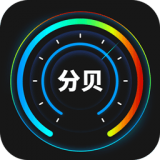 分贝检测大师 v1.5