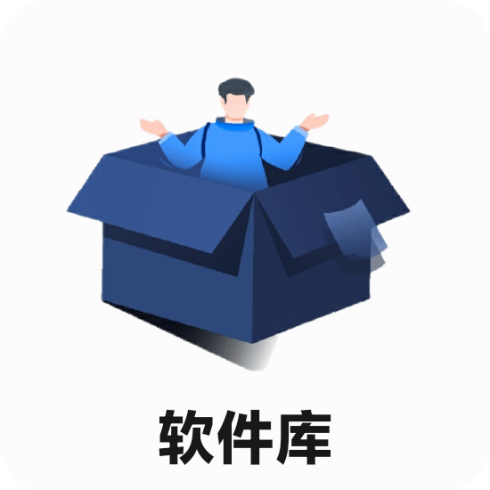 小北库 v2.4