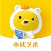小熊艺术苹果版 v3.9.30