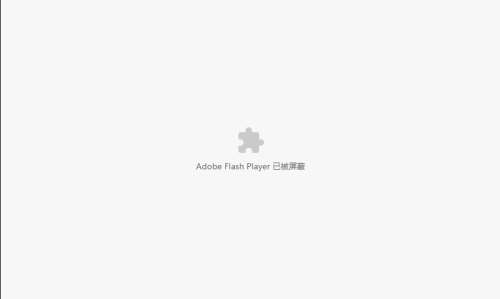 Adobe Flash Player官方下载