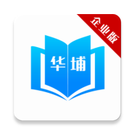 华埔企学堂 v1.0.2 安卓版
