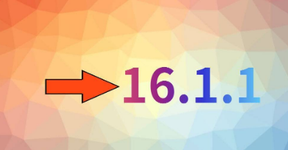 ios16.1.1正式版续航怎么样