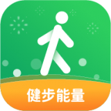 健步走运动 v1.0.1安卓版