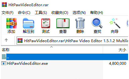 HitPaw Video Editor v1.36下载