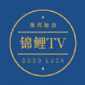 锦鲤TV v2.2.7