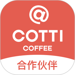 cotti合作伙伴 v1.0.4安卓版