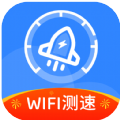 全能wifi测速 v1.0.6