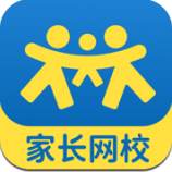 深圳家长网校 v1.0.0安卓版