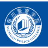 四川警察学院 v0.0.7安卓版