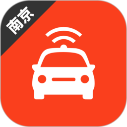 南京网约车考试 v2.2.6安卓版