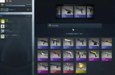 csgo开箱网站免费抽一次真的有吗