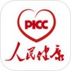 picc人民健康苹果版 v6.2.5