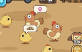 一群小怂鸡 v1.0安卓版-游戏论