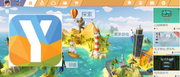 艾兰岛怎么调中文-艾兰岛设置中文方法分享-游戏论