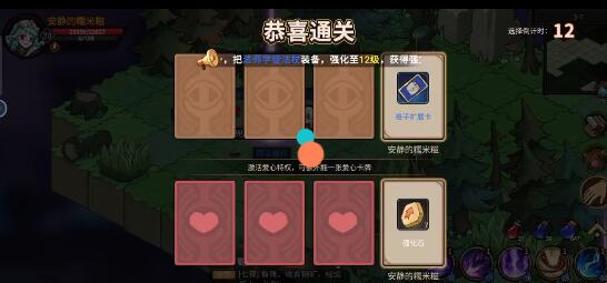 地下城与领主魔剑士转职及玩法建议