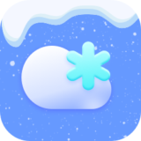 雪融天气 v1.0.6