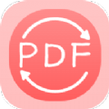 PDF转换工具系统 v1.4.5