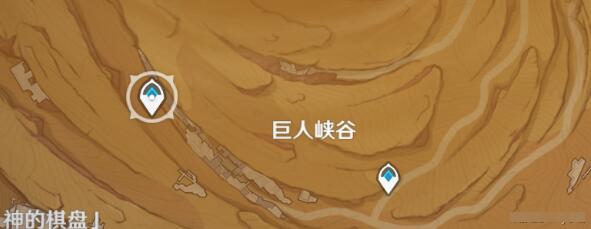 原神手游沙虫和沙暴成就完成方法