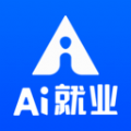 AI就业 v1.0.0安卓版